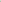 LOGO V-NECK JERSEY BOYFRIEND TEE - KELLY GREEN // WHITE